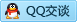 QQ在线咨询1453303288